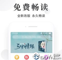 菲律宾探亲签时限 q2探亲签有效期为多久